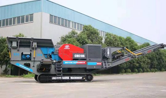 How much is the Hourly Output of Mobile Crushing & Screening Station?