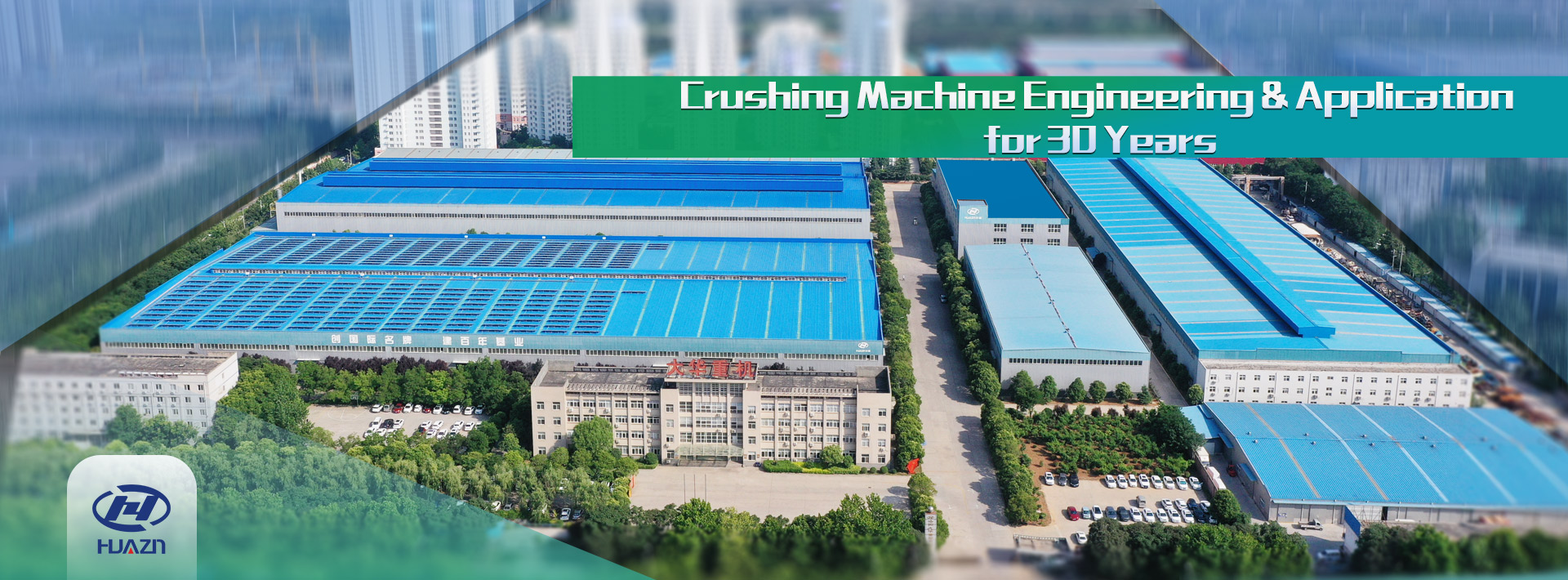 stone crusher supplier