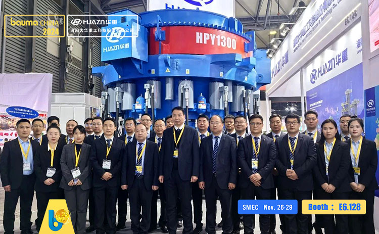 Shining at the Exhibition | Luoyang Dahua Showcases Its New Products at bauma CHINA 2024